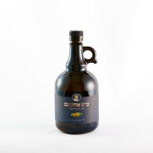 בקבוק שמן זית 0.5 ליטר - בלנד אסקל ברנע