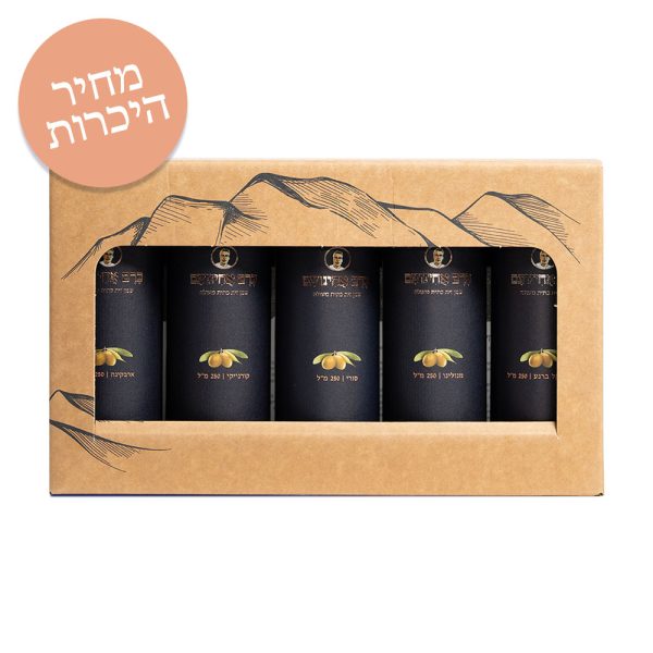 מארז טעימות