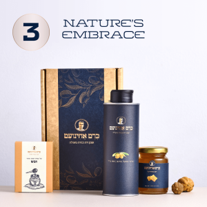 Nature's Embrace