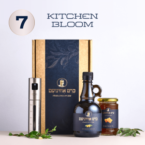 Kitchen Bloom