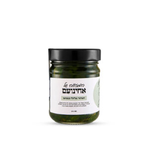 זעתר גלילי כבוש